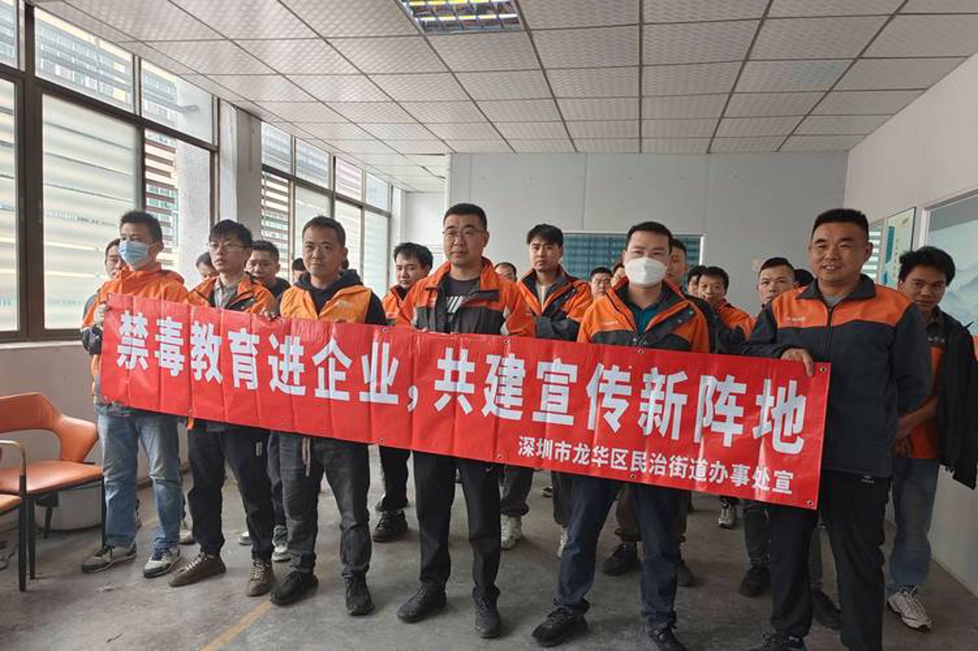 鲜创优品电商